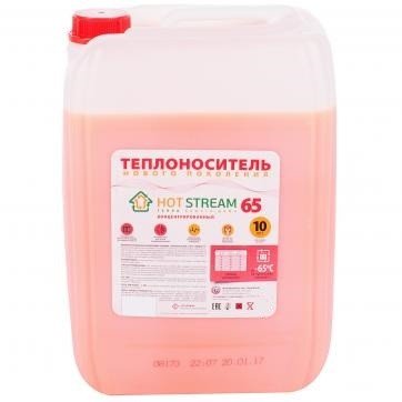 Теплоноситель Hot Stream 65, 10 литров- фото2